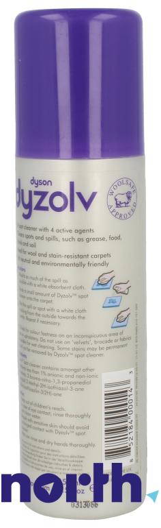 Odplamiacz do dywanów do odkurzacza piorącego Dyson 90388809 250ml,1