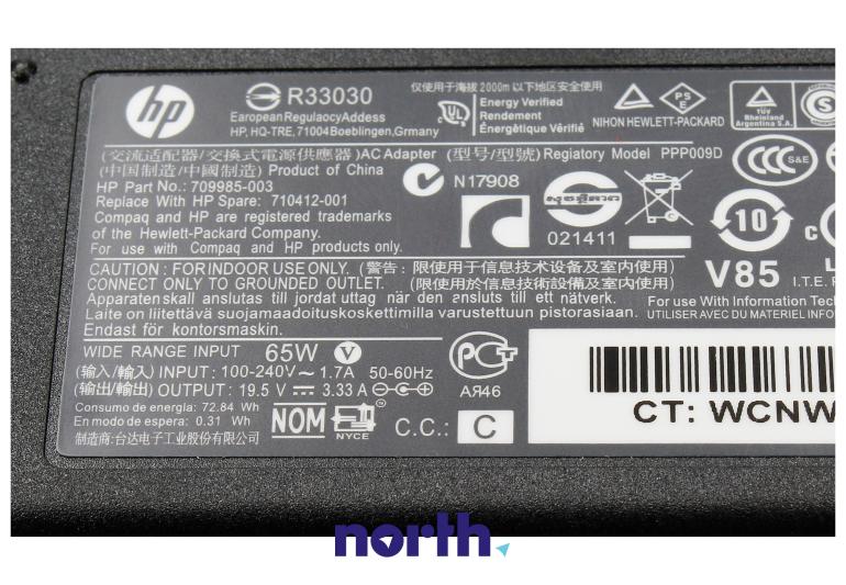 Ładowarka bez kabla zasilającego do laptopa HP 710412001,4