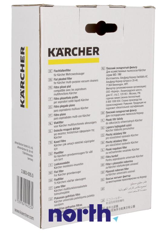 Filtr HEPA do odkurzacza 28630050 Karcher,3