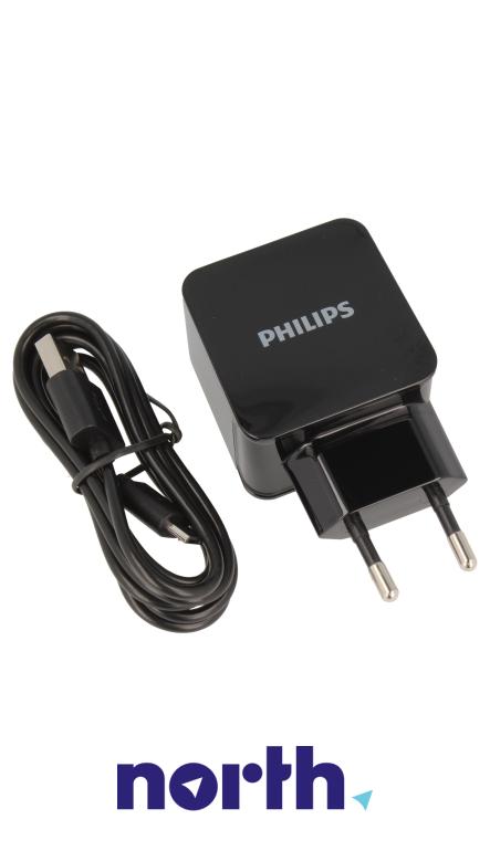Ładowarka sieciowa z kablem i 2 gniazdami USB do smartfona Philips DLP2307 DLP2307U12,2