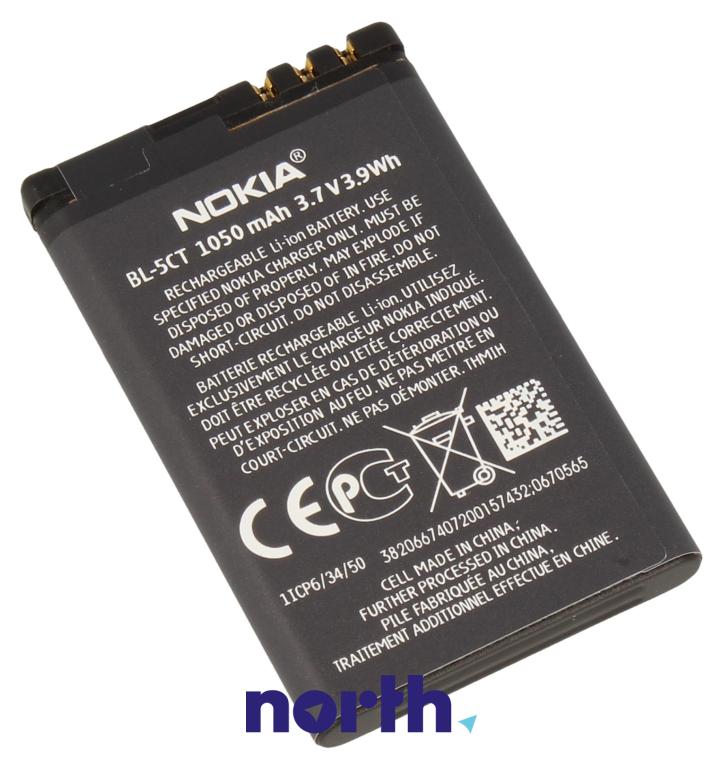 Bateria do smartfona Nokia 0670555,1