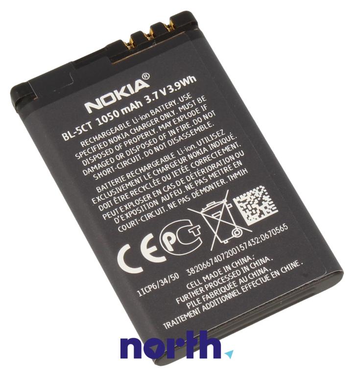 Аккумулятор nokia bl 5ct