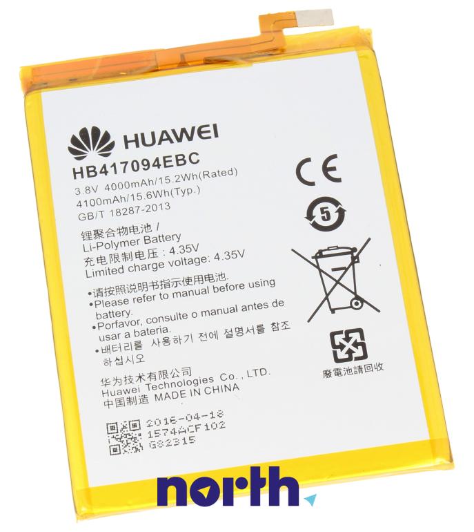 Bateria do smartfona Huawei 24021574,0