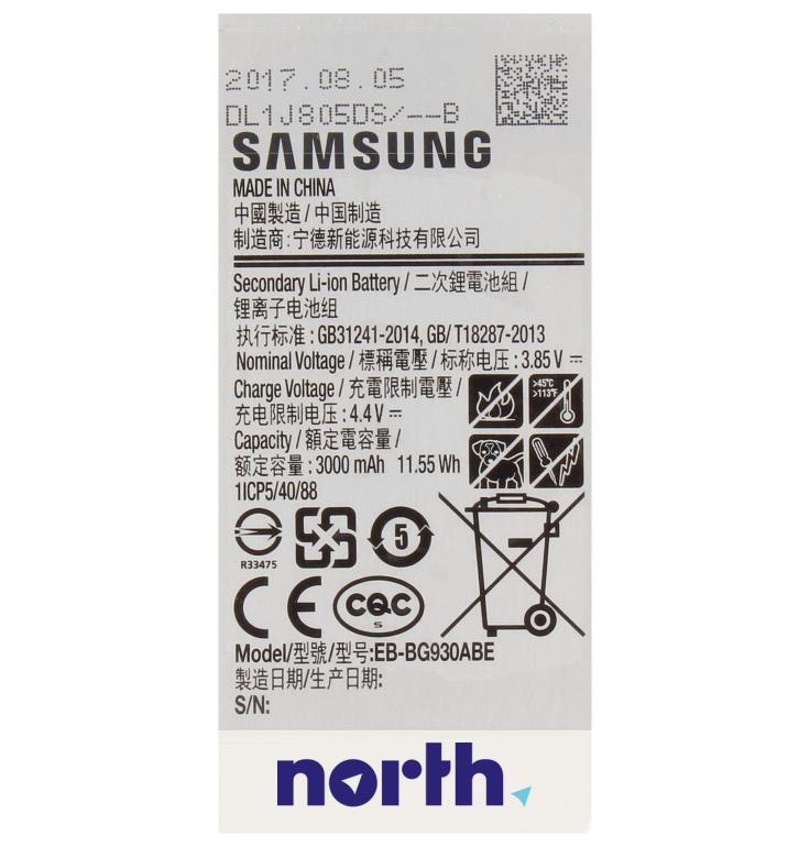 Bateria do smartfona Samsung GH4304574C,3