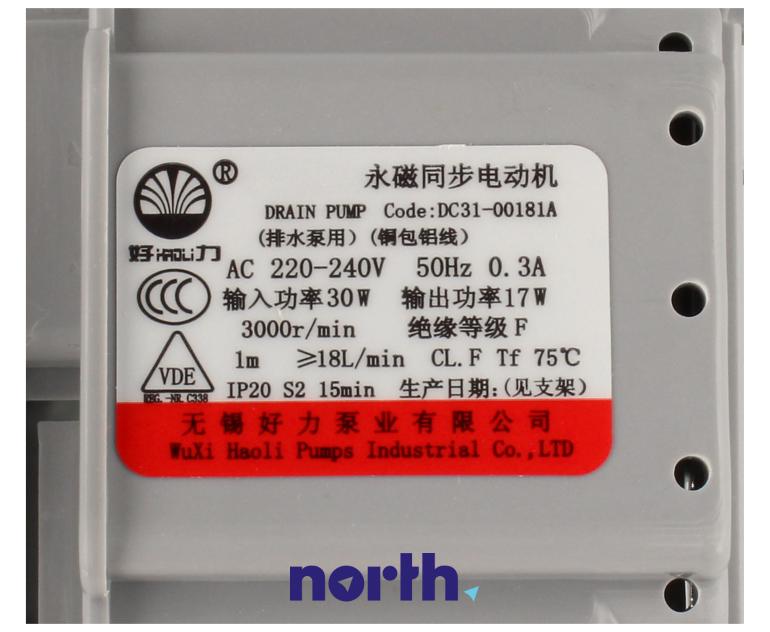 Pompa odpływowa kompletna (silnik + obudowa) do pralki Samsung DC9717336C,7