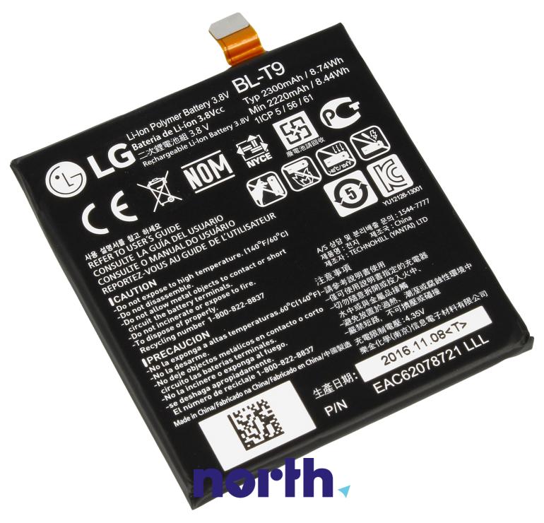 Bateria do smartfona LG EAC62078721,0