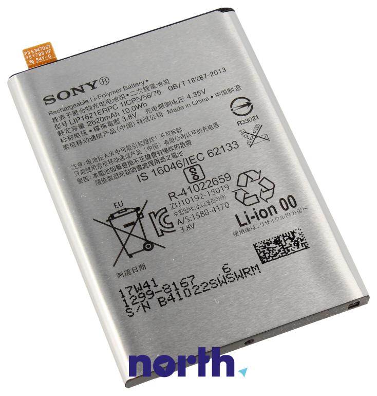 Bateria do smartfona Sony U50042646,0