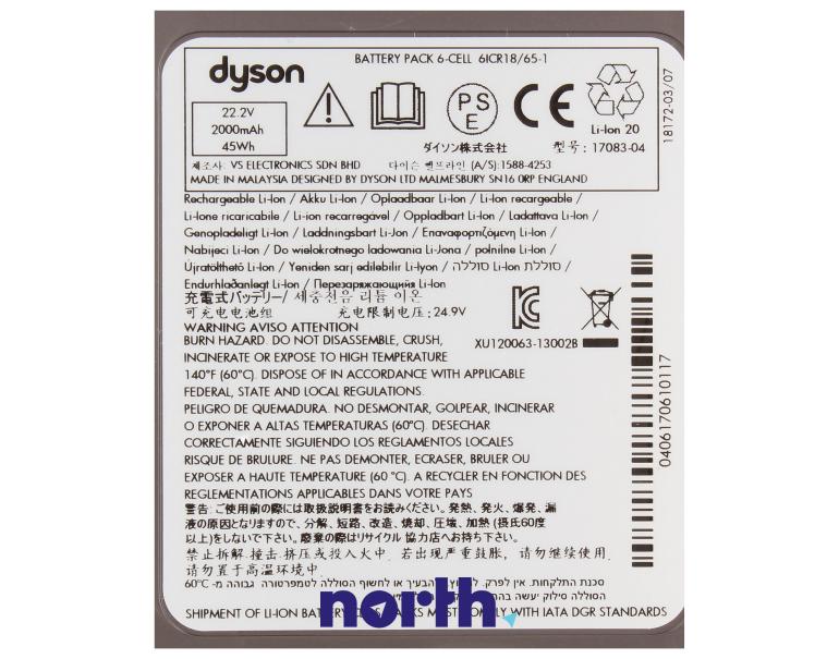 Akumulator 22.2V 2Ah (96786302) do odkurzacza Dyson,3