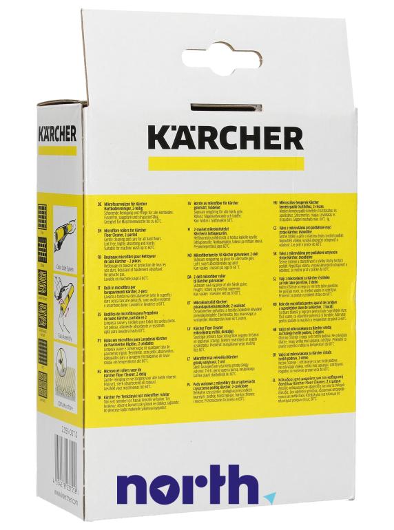 Wałek szczotki mopującej do odkurzacza Karcher 20550070,1
