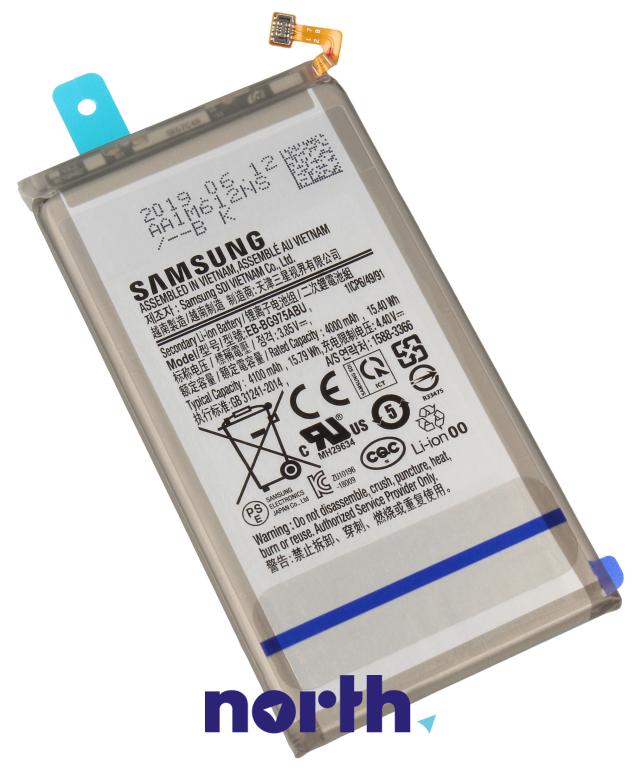Bateria do smartfona Samsung GH8218827A,0