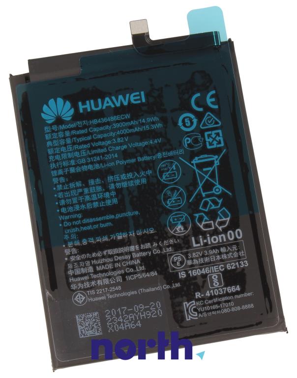Bateria do smartfona Huawei 24022342,0