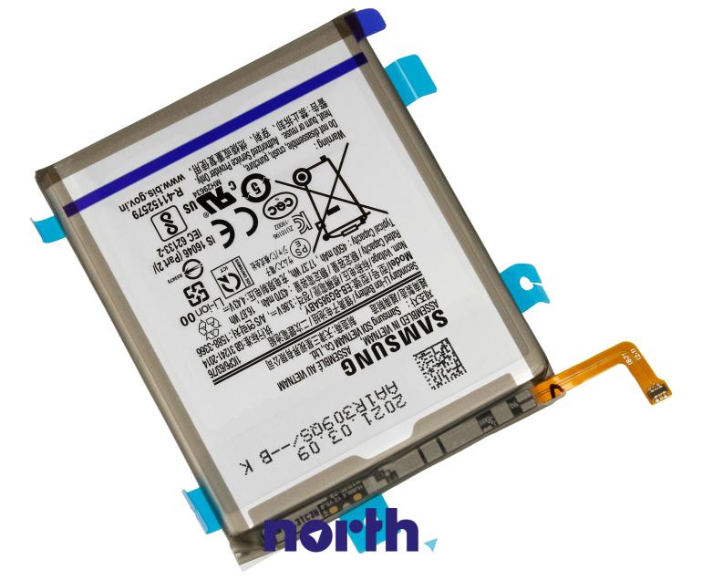 Bateria do smartfona Samsung Akumulator GSM GH8222133A,1