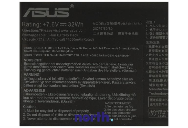 Bateria do laptopa Asus B21N18181,4