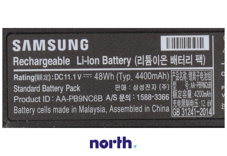 Bateria do laptopa Samsung AAPB9NC6B,3