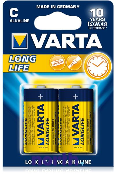 Bateria alkaliczna R14 Varta (20szt.),0