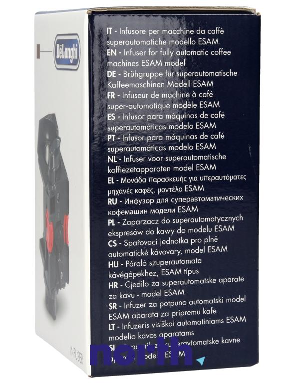 Zaparzacz do ekspresu KMT 9145 PT,3