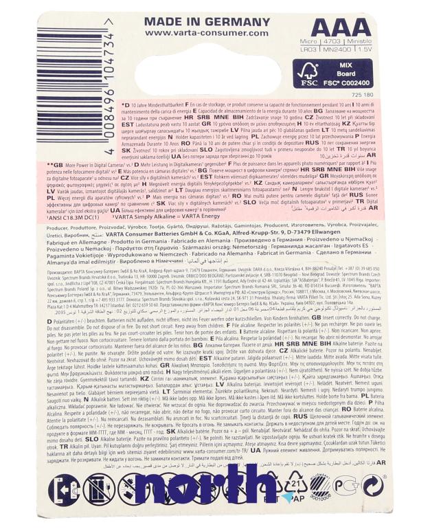Bateria alkaliczna AAA do Samsung UE40H6400AW,1