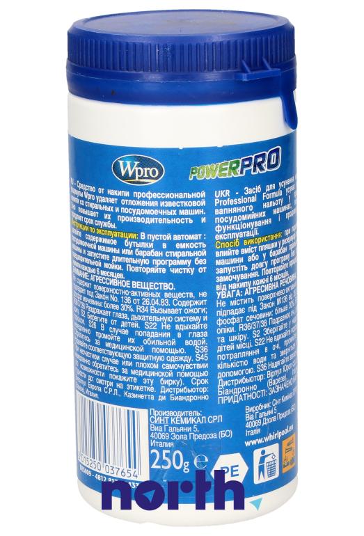 Odkamieniacz (proszek) DES009 do zmywarki Bosch SRI45T35EU/01 250g,1