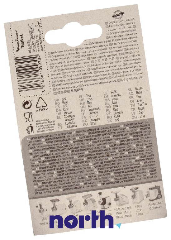 Nóż tnący do maszynki do mielenia do Krups KA901741A,1