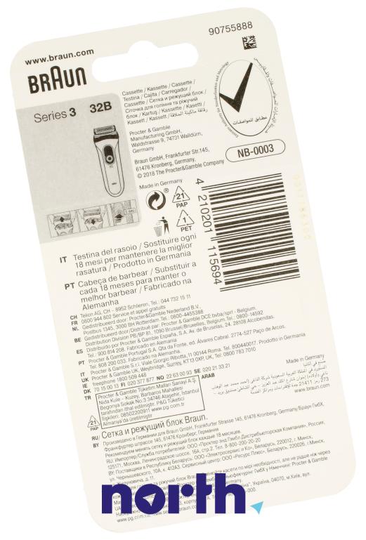 Głowica tnąca do golarki Braun 6015,1