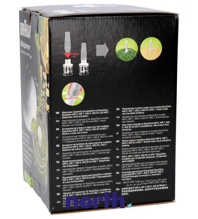 Rozdrabniacz kompletny 350ml do blendera ręcznego do Braun MQ3035 WH,3