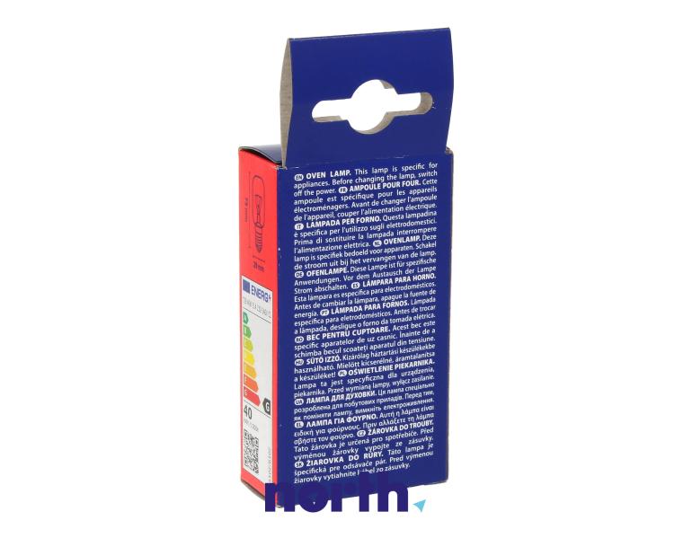 Żarówka do kuchenki AEG 41056VH-MN,2