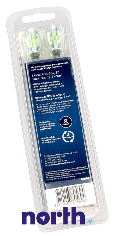 Końcówki Sonicare (2szt.) Premium White do szczoteczki do zębów Philips HX6932/10,5