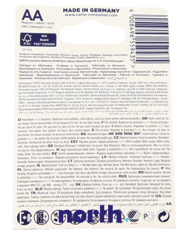 Bateria alkaliczna AA do LG FA162,3