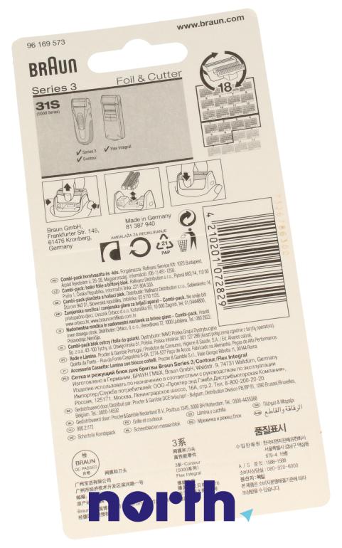 Folia + blok ostrzy do golarki Braun 5417,1