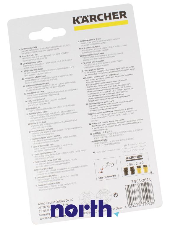 Szczotki okrągłe ze sztuczną szczeciną do parownicy Karcher SC 3 Easy Fix,1
