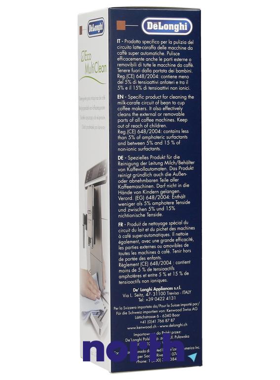 Płyn do czyszczenia obiegu mleka do ekspresu do kawy do DeLonghi ECAM320.70.TB,4