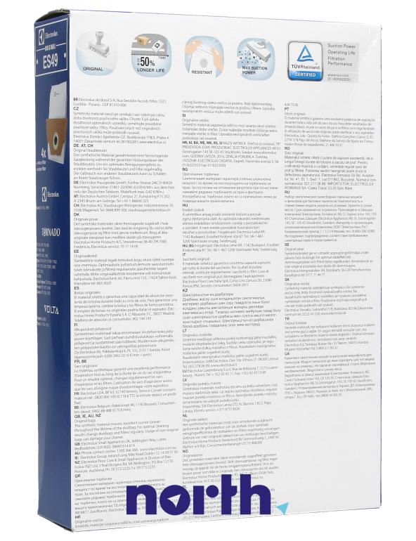 Worki do odkurzacza do Electrolux Z 1188,2