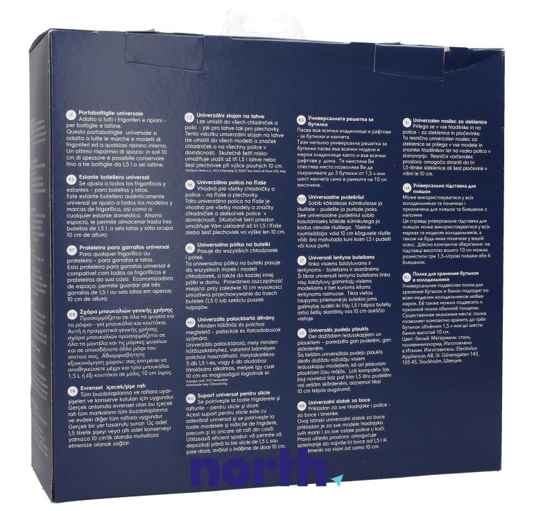 Półka druciana na butelki do chłodziarki ELECTROLUX / AEG GR-429QUQA,4