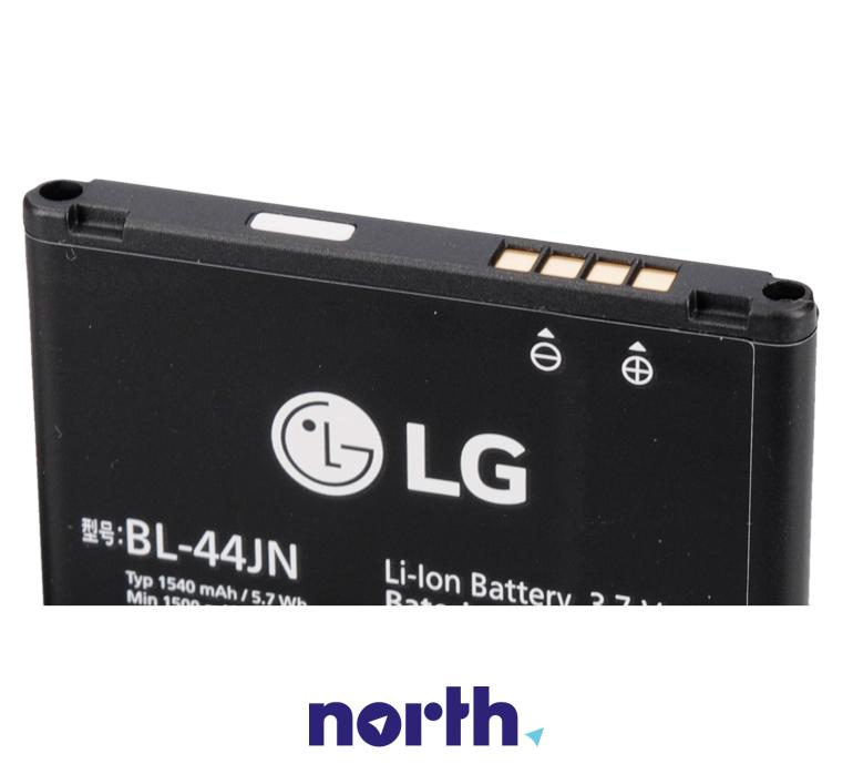 Akumulator Li-ion 3.7V 1540mAh do smartfona LG P700,2