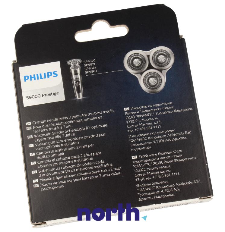 Ostrza 3szt. do golarki do Philips SP9861/13,1