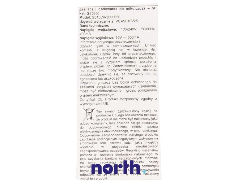 Ładowarka do odkurzacza Bosch BCH65PET/02,4