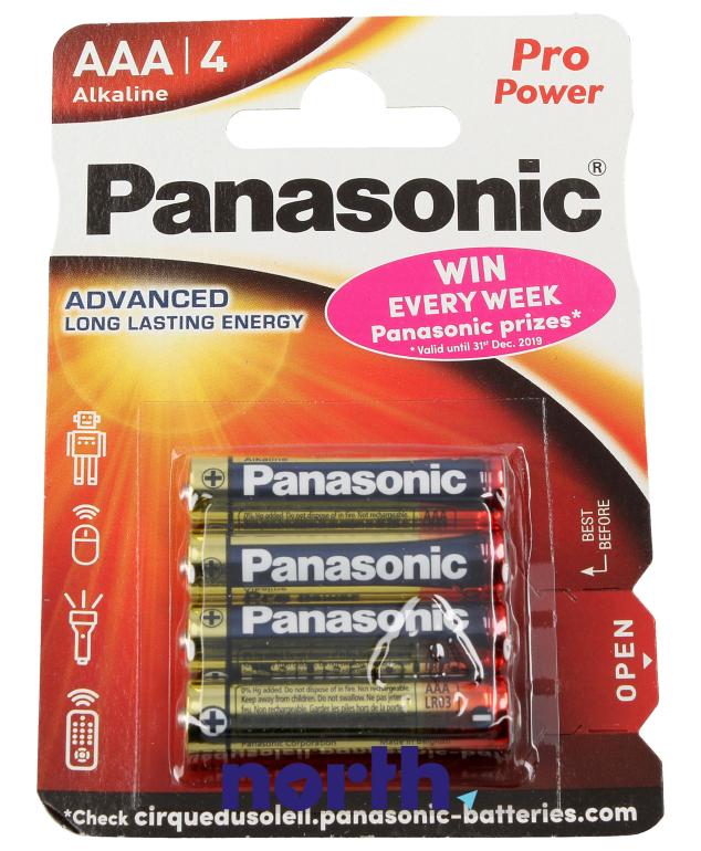 Bateria alkaliczna AAA do Samsung UE40ES6100W/XXH,0