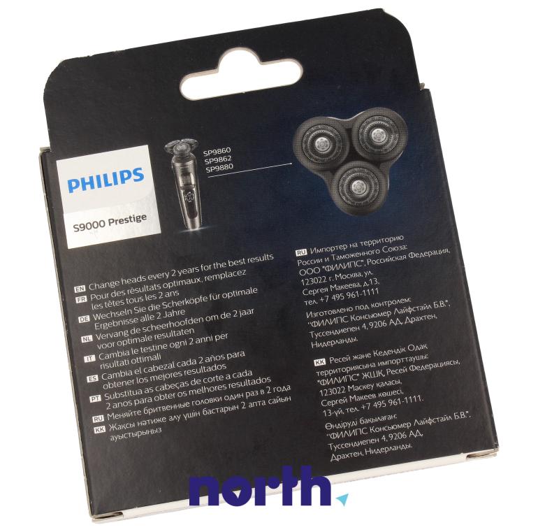 Ostrza 3szt. do golarki do Philips SP9861/13,1