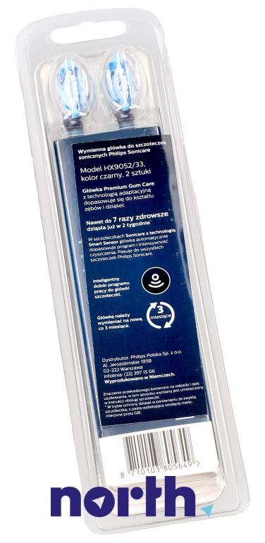 Końcówki Sonicare (2szt.) Premium Gum Care do szczoteczki do zębów Philips HX6511/02,5