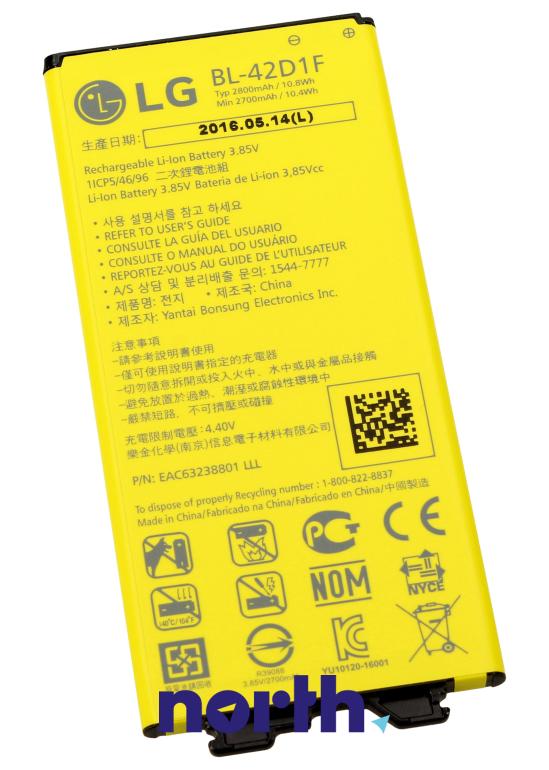 Akumulator Li-ion 3.85V 2800mAh do smartfona LG G5,1
