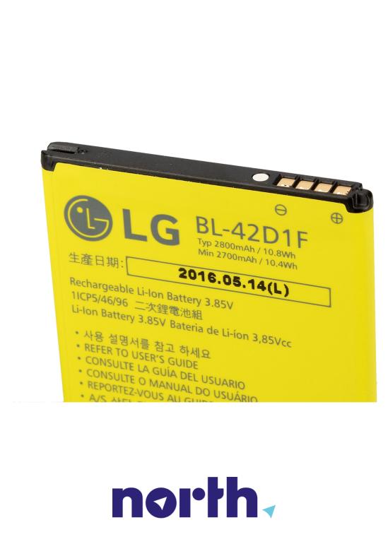 Akumulator Li-ion 3.85V 2800mAh do smartfona LG G5,2