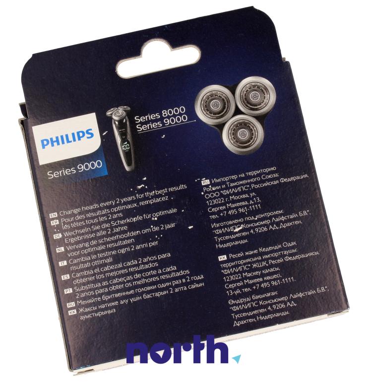 Głowica tnąca z 3 ostrzami do golarki do Philips QP6520/20,1