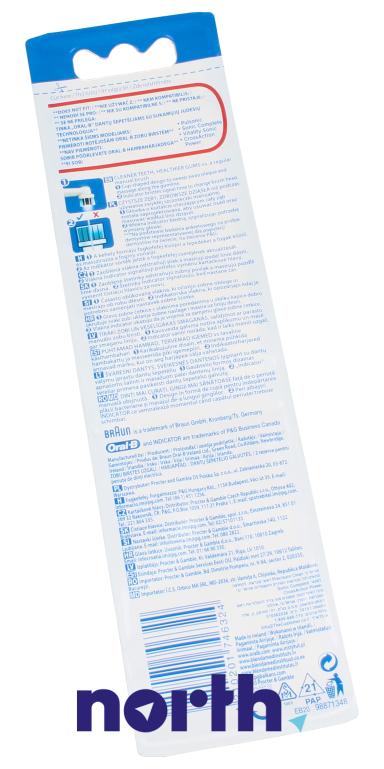 Końcówki (2szt.) Braun Precision Clean EB20-2,4
